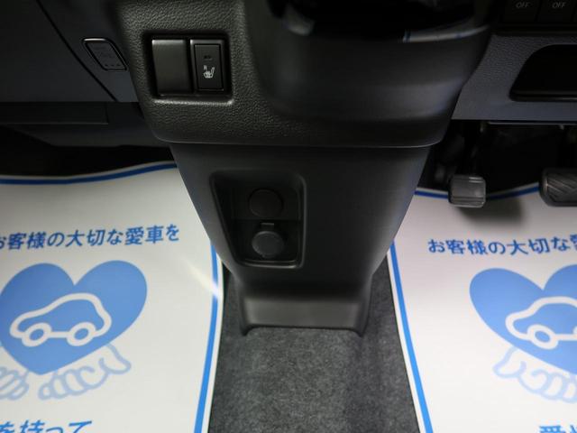 ハイブリッドGS デュアルセンサーブレーキ 電動スライドドア スマートキー プッシュスタート 届出済み未使用(48枚目)