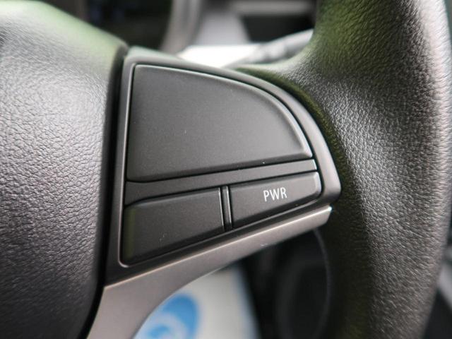ハイブリッドG 届出済未使用車 衝突被害軽減装置 プッシュスタート スマートキー オートエアコン アイドリングストップ(32枚目)