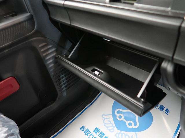 ハイブリッドG 届出済未使用車 衝突被害軽減装置 プッシュスタート スマートキー オートエアコン アイドリングストップ(41枚目)