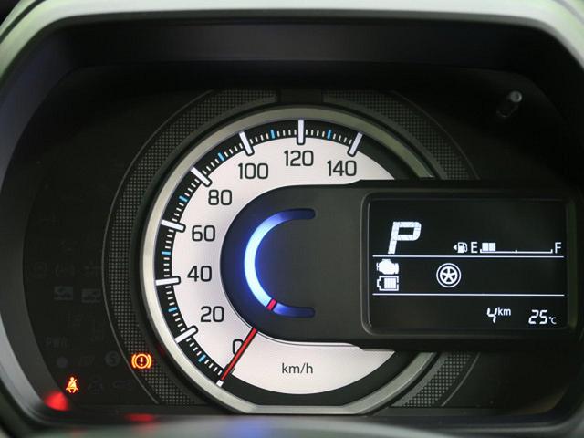 ハイブリッドG 届出済未使用車 衝突被害軽減装置 プッシュスタート スマートキー オートエアコン アイドリングストップ(44枚目)