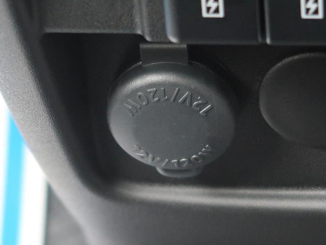ハイブリッドX 届出済未使用車 衝突被害軽減装置 両側電動スライドドア コーナーセンター スマートキー プッシュスタート シートヒーター(50枚目)
