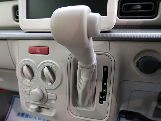 G 届出済み未使用車 レーダーブレーキサポート クリアランスソナー プッシュスタート シートヒーター オートライト エアコン 禁煙車(36枚目)