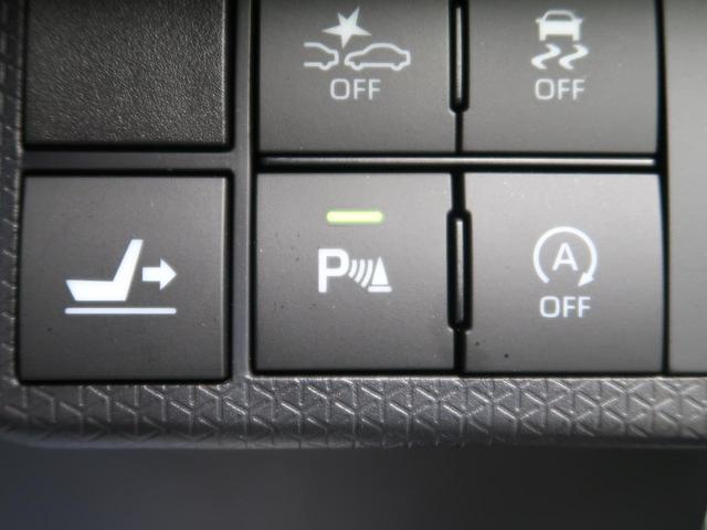 カスタムX 衝突軽減装置 レーンアシスト 両側電動スライド クリアランスソナー 運転席ロングスライドシートレール LEDヘッドライト プッシュスタート 純正アルミ(10枚目)