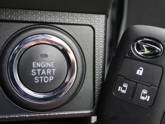 カスタムX 衝突軽減装置 レーンアシスト 両側電動スライド クリアランスソナー 運転席ロングスライドシートレール LEDヘッドライト プッシュスタート 純正アルミ(11枚目)