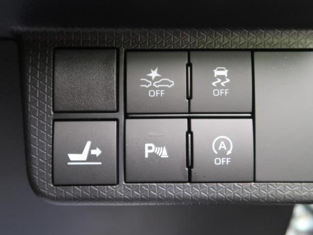 カスタムX 衝突軽減装置 レーンアシスト 両側電動スライド クリアランスソナー 運転席ロングスライドシートレール LEDヘッドライト プッシュスタート 純正アルミ(37枚目)