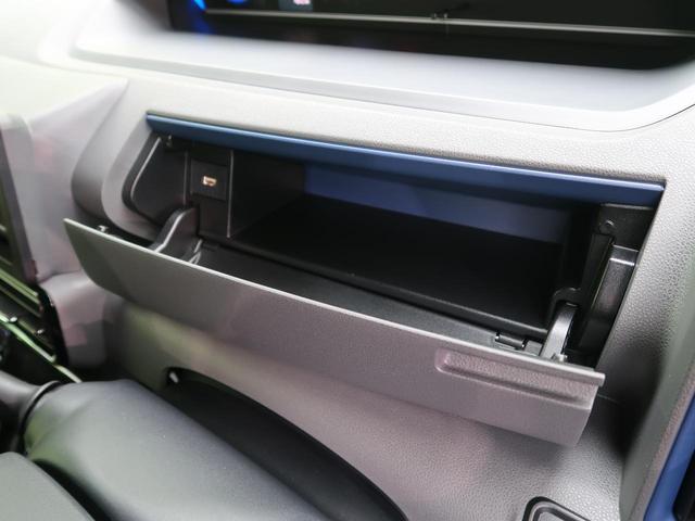 カスタムX 衝突軽減装置 レーンアシスト 両側電動スライド クリアランスソナー 運転席ロングスライドシートレール LEDヘッドライト プッシュスタート 純正アルミ(40枚目)