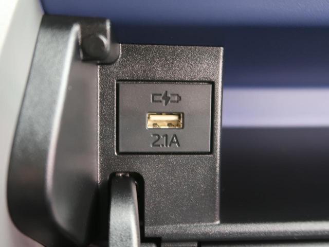 カスタムX 衝突軽減装置 レーンアシスト 両側電動スライド クリアランスソナー 運転席ロングスライドシートレール LEDヘッドライト プッシュスタート 純正アルミ(41枚目)