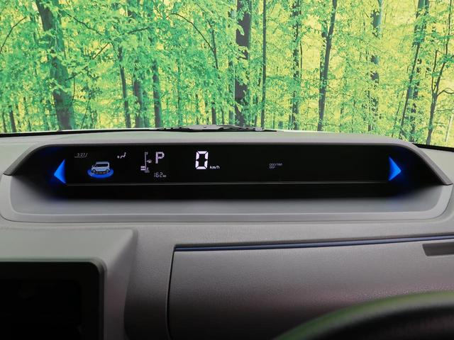 カスタムX 衝突軽減装置 レーンアシスト 両側電動スライド クリアランスソナー 運転席ロングスライドシートレール LEDヘッドライト プッシュスタート 純正アルミ(42枚目)