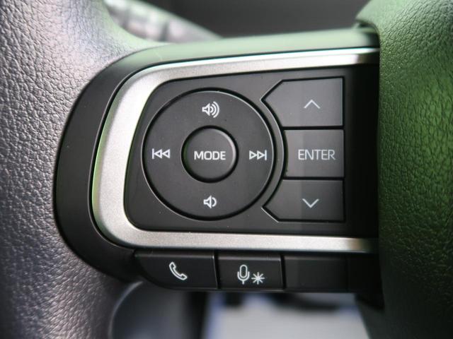 カスタムX 衝突軽減装置 レーンアシスト 両側電動スライド クリアランスソナー 運転席ロングスライドシートレール LEDヘッドライト プッシュスタート 純正アルミ(45枚目)
