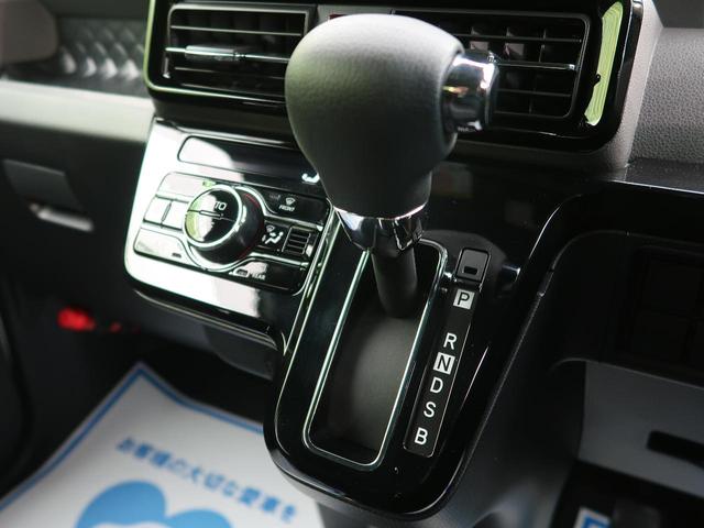 カスタムX 衝突軽減装置 レーンアシスト 両側電動スライド クリアランスソナー 運転席ロングスライドシートレール LEDヘッドライト プッシュスタート 純正アルミ(47枚目)
