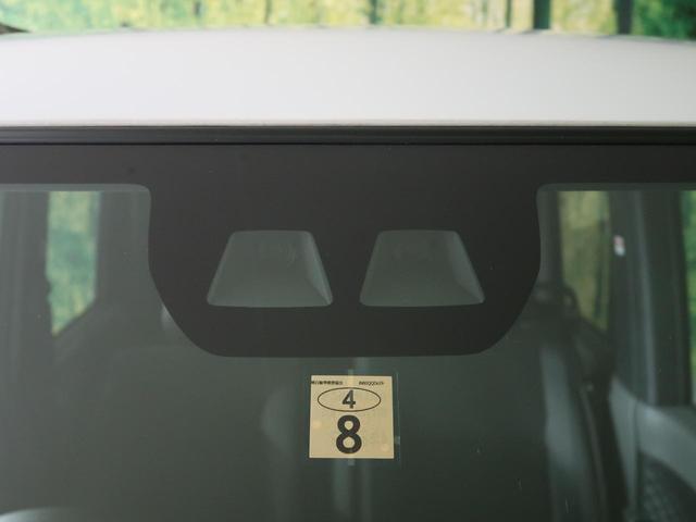 カスタムX 衝突軽減装置 レーンアシスト 両側電動スライド クリアランスソナー 運転席ロングスライドシートレール LEDヘッドライト プッシュスタート 純正アルミ(51枚目)