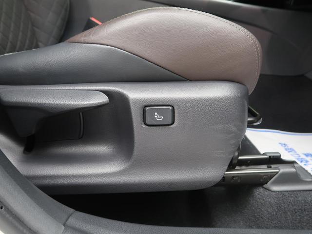 G セーフティセンス 純正9型SDナビ バックカメラ 車線逸脱警報 オートマチックハイビーム 前席ヒートヒーター スマートキー プッシュスタート(59枚目)