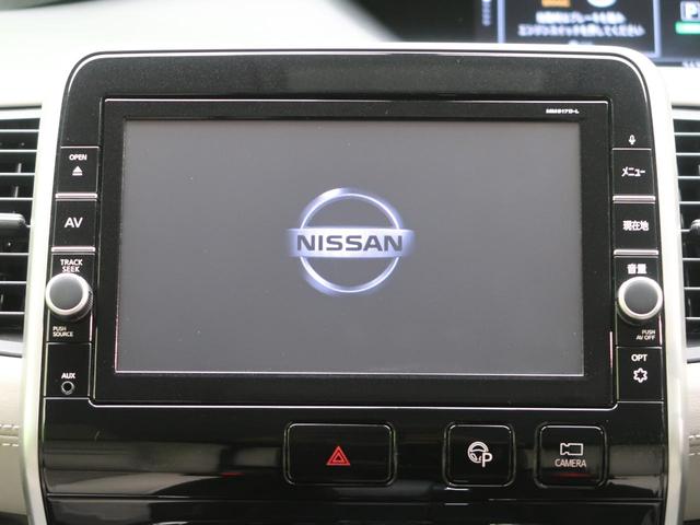 ハイウェイスター Vセレクション セーフティパックA 9型純正SDナビ 純正フリップダウンモニター 両側電動スライドドア ハンズフリースライドドア 衝突被害軽減装置 アラウンドビューモニター 駐車支援システム リアオートエアコン(5枚目)