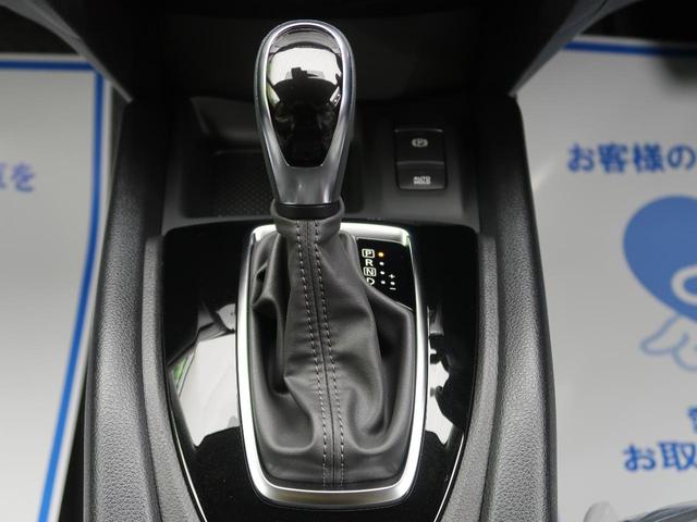 20Xi 新型 プロパイロット アラウンドビューモニター インテリジェントルームミラー 前席パワーシート 全席シートヒーター 電動リアゲート スマートキー(36枚目)