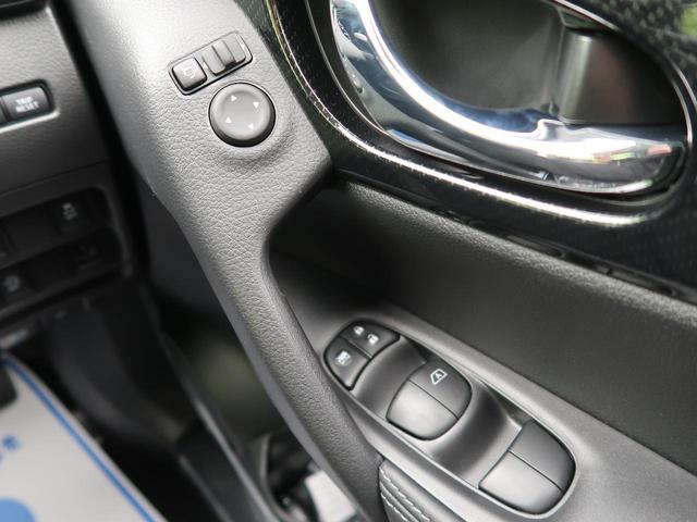 20Xi 新型 プロパイロット アラウンドビューモニター インテリジェントルームミラー 前席パワーシート 全席シートヒーター 電動リアゲート スマートキー(64枚目)