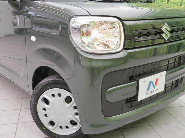 ハイブリッドG 届出済未使用車 衝突軽減ブレーキ スマートキー 車線逸脱警報 パーキングセンサー オートエアコン オートライト アイドリングストップ(12枚目)