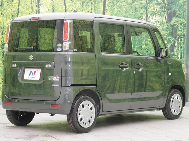 ハイブリッドG 届出済未使用車 衝突軽減ブレーキ スマートキー 車線逸脱警報 パーキングセンサー オートエアコン オートライト アイドリングストップ(24枚目)
