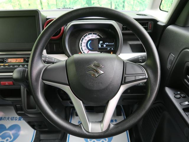 ハイブリッドG 届出済未使用車 衝突軽減ブレーキ スマートキー 車線逸脱警報 パーキングセンサー オートエアコン オートライト アイドリングストップ(34枚目)