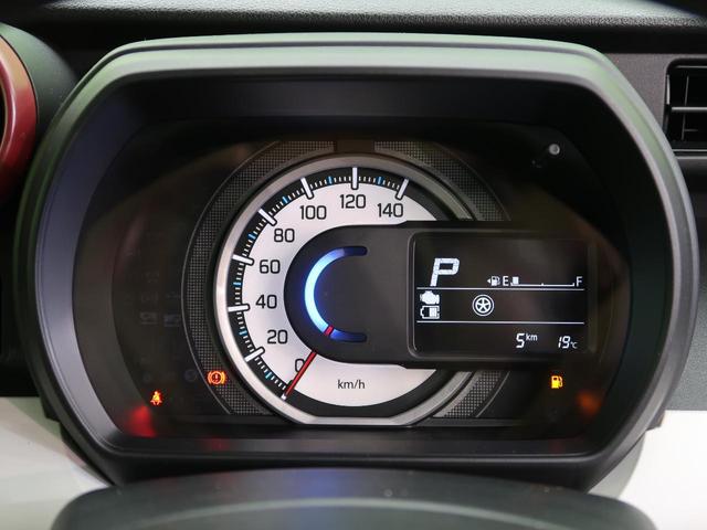 ハイブリッドG 届出済未使用車 衝突軽減ブレーキ スマートキー 車線逸脱警報 パーキングセンサー オートエアコン オートライト アイドリングストップ(39枚目)