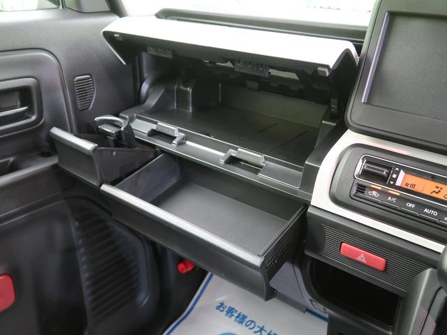 ハイブリッドG 届出済未使用車 衝突軽減ブレーキ スマートキー 車線逸脱警報 パーキングセンサー オートエアコン オートライト アイドリングストップ(46枚目)