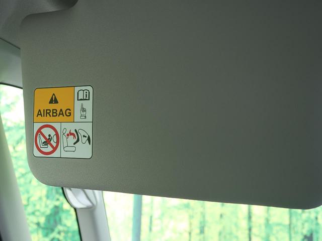 ハイブリッドG 届出済未使用車 衝突軽減ブレーキ スマートキー 車線逸脱警報 パーキングセンサー オートエアコン オートライト アイドリングストップ(50枚目)
