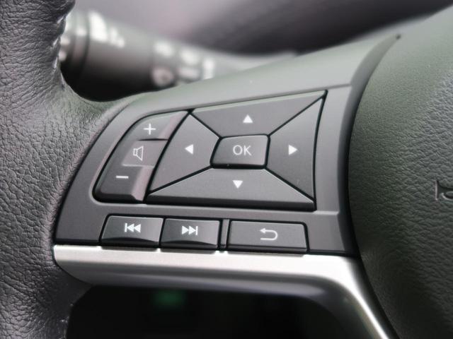 ハイウェイスターV 登録済未使用車 プロパイロット 全方位運転支援 両側電動スライド LEDヘッドライト プッシュスタート クリアランスソナー(51枚目)