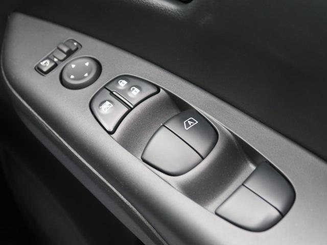ハイウェイスターV 登録済未使用車 プロパイロット 全方位運転支援 両側電動スライド LEDヘッドライト プッシュスタート クリアランスソナー(53枚目)