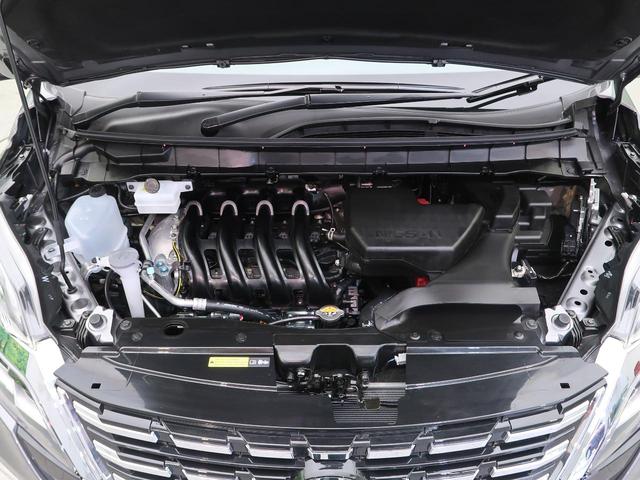 ハイウェイスターV 登録済未使用車 プロパイロット 全方位運転支援 両側電動スライド LEDヘッドライト プッシュスタート クリアランスソナー(57枚目)