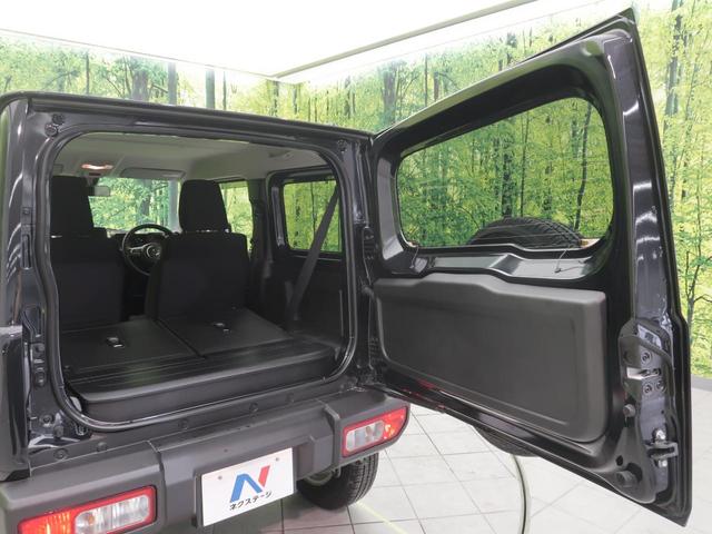 XC 届出済未使用車 デュアルセンサーブレーキ クルーズコントロール スマートキー LEDヘッドライト オートライト オートエアコン 前席シートヒーター 純正16アルミホイール(26枚目)