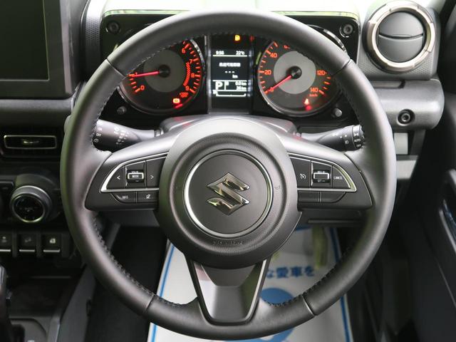 XC 届出済未使用車 デュアルセンサーブレーキ クルーズコントロール スマートキー LEDヘッドライト オートライト オートエアコン 前席シートヒーター 純正16アルミホイール(33枚目)