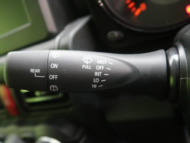 XC 届出済未使用車 デュアルセンサーブレーキ クルーズコントロール スマートキー LEDヘッドライト オートライト オートエアコン 前席シートヒーター 純正16アルミホイール(38枚目)