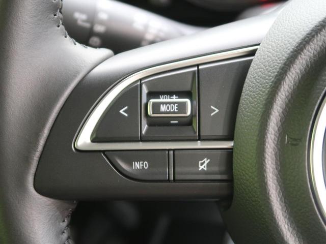 XC 届出済未使用車 デュアルセンサーブレーキ クルーズコントロール スマートキー LEDヘッドライト オートライト オートエアコン 前席シートヒーター 純正16アルミホイール(40枚目)