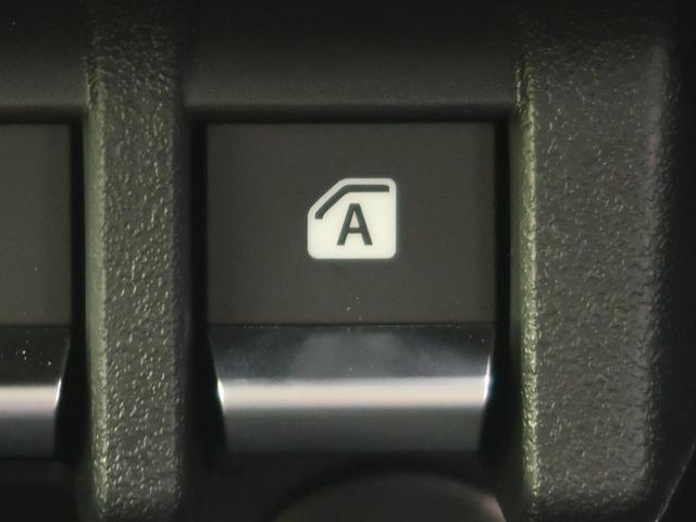 XC 届出済未使用車 デュアルセンサーブレーキ クルーズコントロール スマートキー LEDヘッドライト オートライト オートエアコン 前席シートヒーター 純正16アルミホイール(44枚目)