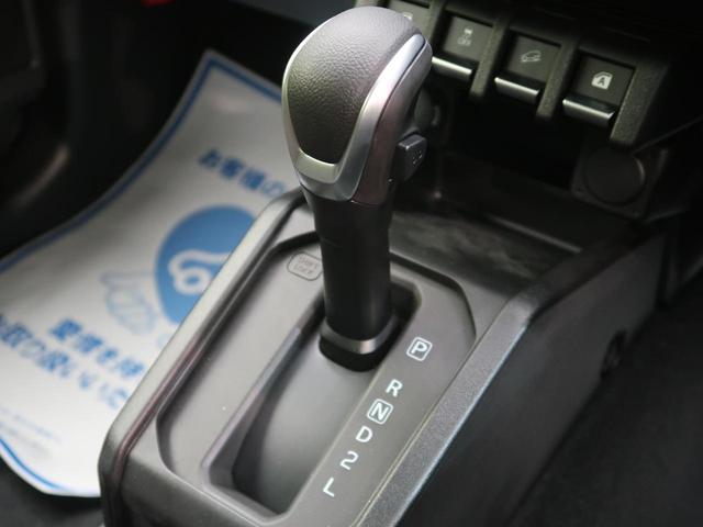 XC 届出済未使用車 デュアルセンサーブレーキ クルーズコントロール スマートキー LEDヘッドライト オートライト オートエアコン 前席シートヒーター 純正16アルミホイール(48枚目)