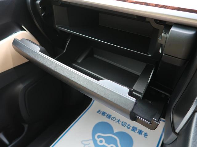2.5X 登録済未使用車 新型ディスプレイオーディオ 両側電動スライドドア レーダークルーズ 衝突軽減装置 レーンアシスト LEDヘッドライト(56枚目)