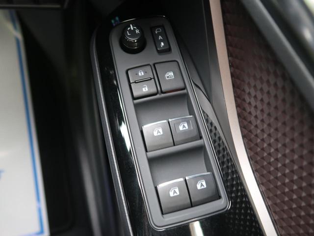 G BIGX9インチナビ レーダークルーズ 衝突軽減装置 レーンアシスト オートマチックハイビーム LEDヘッドライト ブラインドスポットモニター バックカメラ ハーフレザーシート(39枚目)