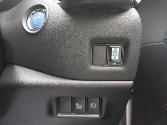 G BIGX9インチナビ レーダークルーズ 衝突軽減装置 レーンアシスト オートマチックハイビーム LEDヘッドライト ブラインドスポットモニター バックカメラ ハーフレザーシート(40枚目)