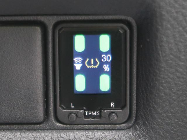 G BIGX9インチナビ レーダークルーズ 衝突軽減装置 レーンアシスト オートマチックハイビーム LEDヘッドライト ブラインドスポットモニター バックカメラ ハーフレザーシート(42枚目)