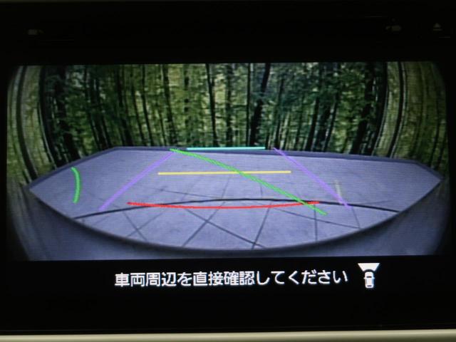 X 純正ナビフルセグTV 全方位カメラ 衝突軽減 シートヒーター プッシュスタート スマートキー オートエアコン HIDヘッドライト 純正15インチアルミホイール アイドリングストップ(34枚目)