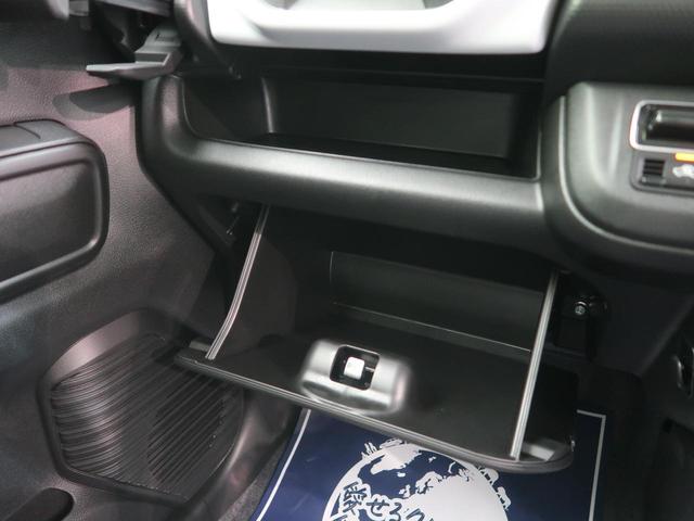 ハイブリッドG 届出済未使用車 セーフティサポート レーンアシスト クリアランスソナー シートヒーター アイドリングストップ プッシュスタート オートエアコン 電動格納ミラー(50枚目)