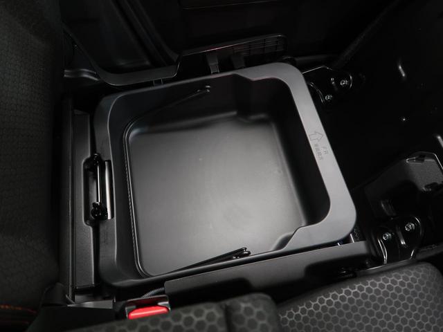 ハイブリッドXZ ターボ フローティング9型ナビ 全方位カメラ 衝突軽減装置 両側電動スライドドア クルーズコントロール クリアランスソナー シートヒーター LEDヘッドライト 純正14インチアルミ(67枚目)