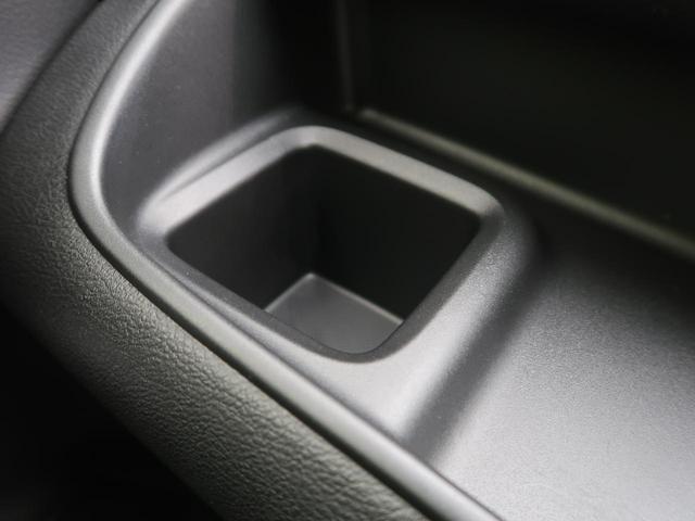 ハイブリッドMV 純正ナビ 全周囲モニター 衝突被害軽減装置 車線逸脱警報装置 両側電動スライドドア LEDヘッドライト クルーズコントロール アイドリングストップ ETC シートヒーター オートエアコン(64枚目)
