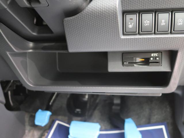 Xターボ 社外ナビ フリップダウンモニター レーダーブレーキサポート スマートキー HIDヘッドライト フルセグ Bluetooth シートヒーター オートライト オートエアコン ETC(49枚目)