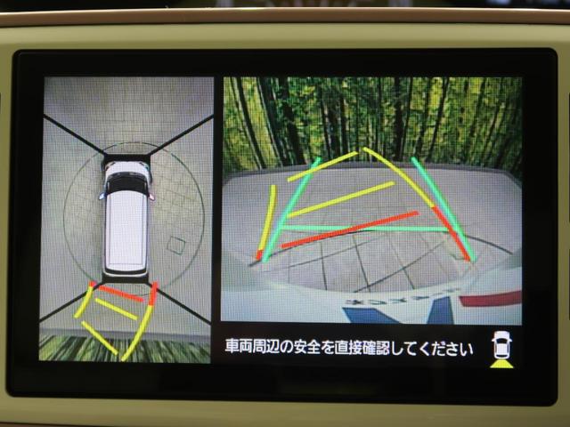 Xメイクアップリミテッド SAIII 純正8型ナビ 全周囲モニター スマートアシスト3 両側電動スライドドア レザー調シートカバー シートヒーター アイドリングストップ スマートキープッシュスタート フルセグTV Bluetooth接続(8枚目)