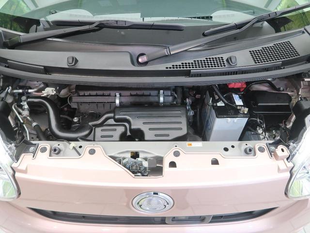 Xメイクアップ SAII 純正8型ナビ スマートアシスト 両側電動スライドドア 禁煙車 スマートキー Bluetooth バックカメラ ETC 車線逸脱警報 電動格納ミラー オートエアコン アイドリングストップ ドアバイザー(20枚目)