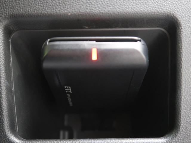 Xメイクアップ SAII 純正8型ナビ スマートアシスト 両側電動スライドドア 禁煙車 スマートキー Bluetooth バックカメラ ETC 車線逸脱警報 電動格納ミラー オートエアコン アイドリングストップ ドアバイザー(46枚目)