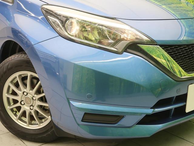 X 純正ナビ 禁煙車 衝突被害軽減装置 全方位カメラ デジタルインナーミラー 車線逸脱警報 スマートキー プッシュスタート オートエアコン ドライブレコーダー ウィンカーミラー アイドリングストップ(16枚目)