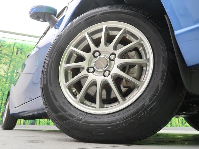 X 純正ナビ 禁煙車 衝突被害軽減装置 全方位カメラ デジタルインナーミラー 車線逸脱警報 スマートキー プッシュスタート オートエアコン ドライブレコーダー ウィンカーミラー アイドリングストップ(17枚目)