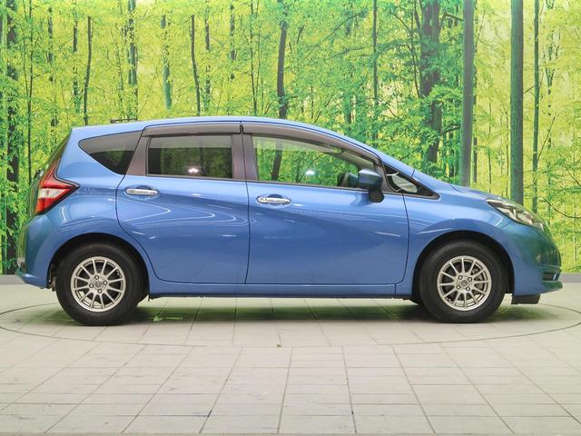 X 純正ナビ 禁煙車 衝突被害軽減装置 全方位カメラ デジタルインナーミラー 車線逸脱警報 スマートキー プッシュスタート オートエアコン ドライブレコーダー ウィンカーミラー アイドリングストップ(27枚目)