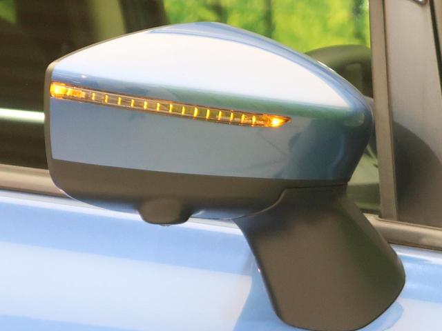 X 純正ナビ 禁煙車 衝突被害軽減装置 全方位カメラ デジタルインナーミラー 車線逸脱警報 スマートキー プッシュスタート オートエアコン ドライブレコーダー ウィンカーミラー アイドリングストップ(32枚目)